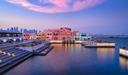 Old Doha Port E